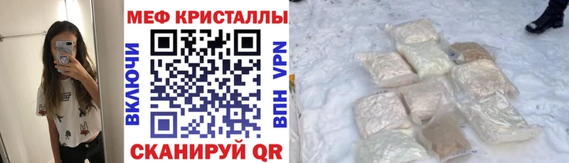 Хочу наркоту Усинск А ПВП  COCAIN  Меф  Псилоцибиновые грибы  ГАШ  Каннабис  АМФЕТАМИН 