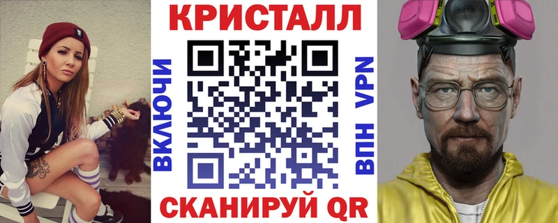 где купить   Усинск  АМФ Розовый 