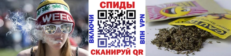 БУТИРАТ 1.4BDO  Усинск 