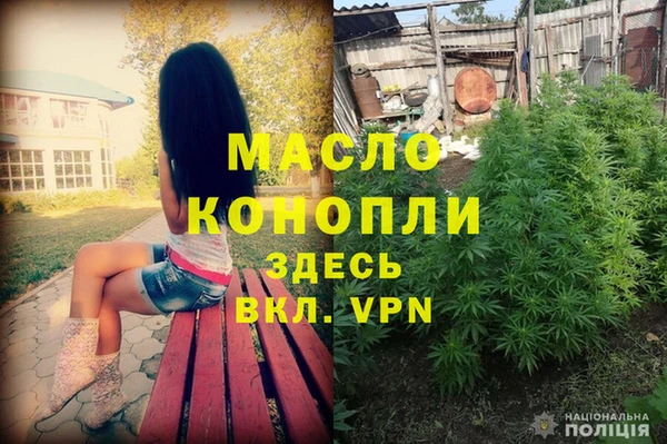 соль курить ск Алексеевка