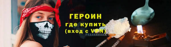 mix Надым