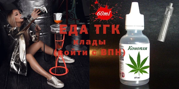 сатива Наволоки