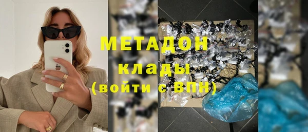 соль курить ск Алексеевка