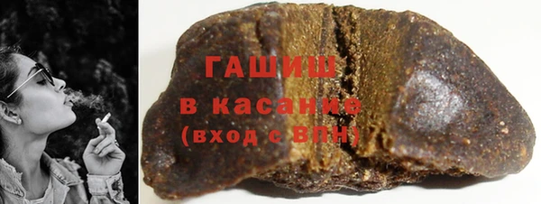 соль курить ск Алексеевка