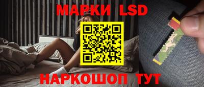 амфетамин Ликино-Дулёво