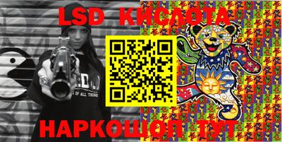 мефедрон VHQ Ливны
