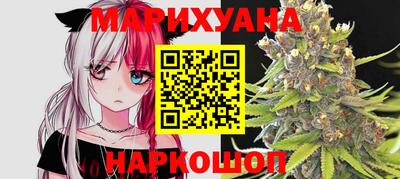 амфетамин Ликино-Дулёво