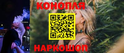 мефедрон VHQ Ливны