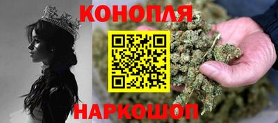 амфетамин Ликино-Дулёво
