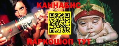амфетамин Ликино-Дулёво