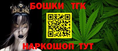 мефедрон VHQ Ливны