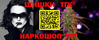 амфетамин Ликино-Дулёво