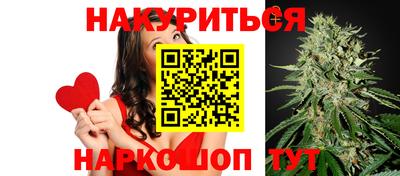 мефедрон VHQ Ливны