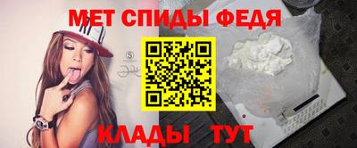 амфетамин Ликино-Дулёво