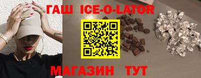 амфетамин Ликино-Дулёво