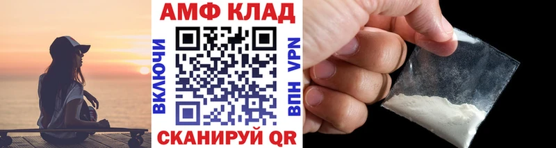 где купить наркотик  Усинск  Первитин мет 