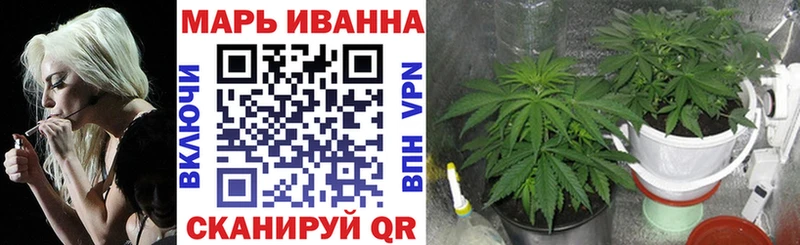 маркетплейс наркотические препараты  Усинск  МАРИХУАНА индика 